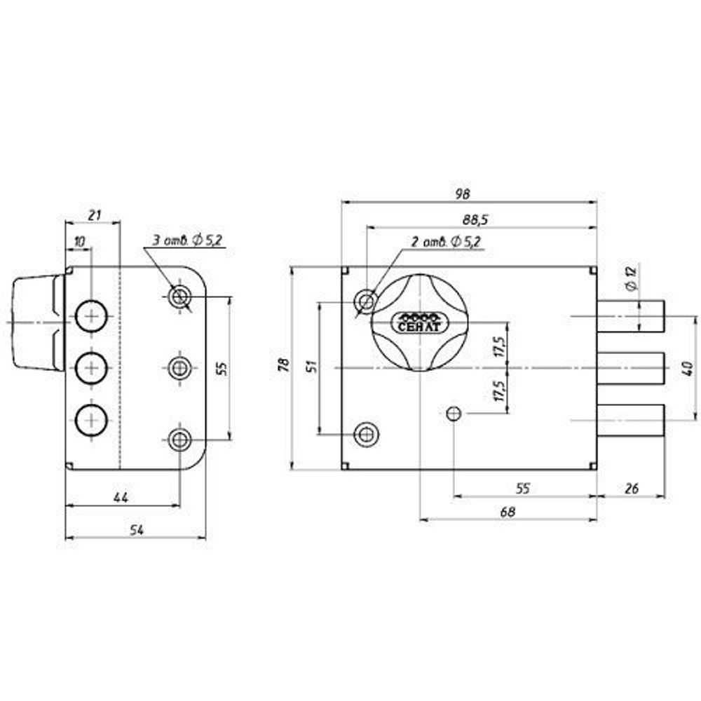Замок накладной СЕНАТ ЗНС-10-6 5кл.