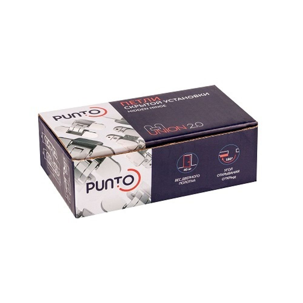 Петля скрытой установки PUNTO UNION 2.0 BL черный /57101/