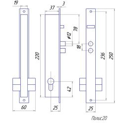 Замок врезной электромеханический Полис 20Б