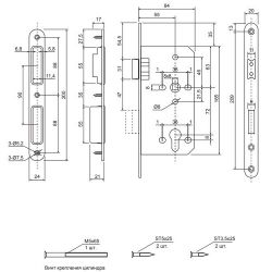 Замок врезной магнитный APECS 8300-M-INOX
