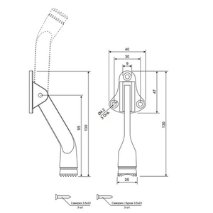 Упор дверной APECS DS-0007-GRD (козья ножка) Графитовый серый (RAL 7024)