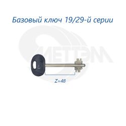 Замок врезной МЕТТЭМ ЗВ8 290.0.0 4риг, 5кл.