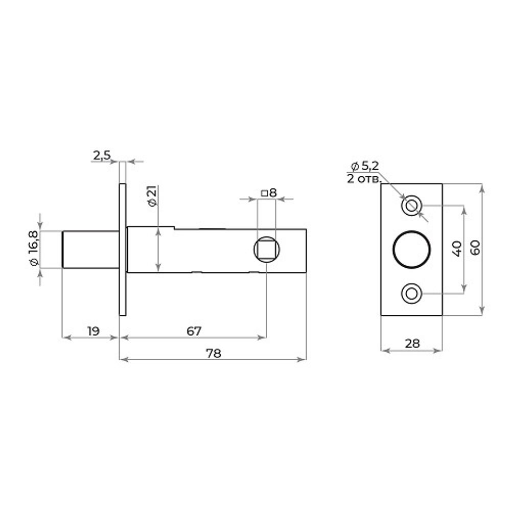Задвижка врезная AJAX DF 867 CP хром 67мм /60547/