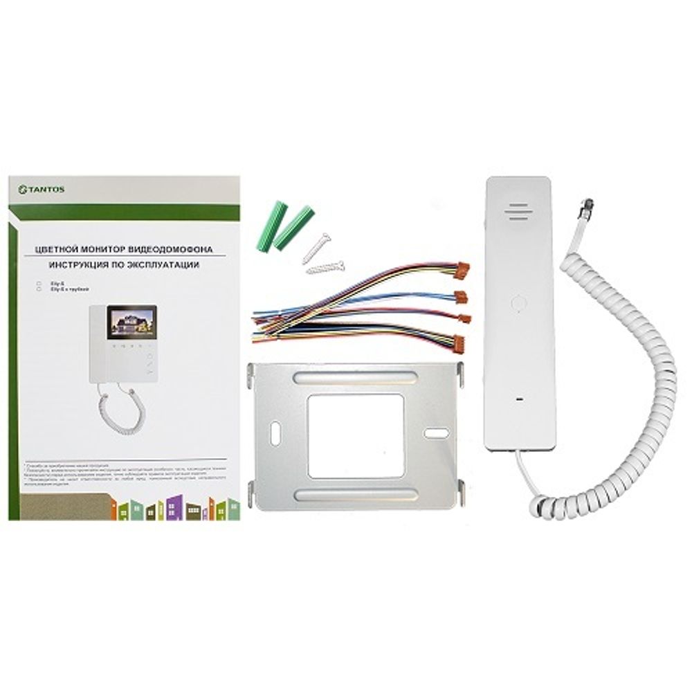 Монитор видеодомофона TANTOS Elly-S с трубкой (белый) TFT LCD 4,3" экран