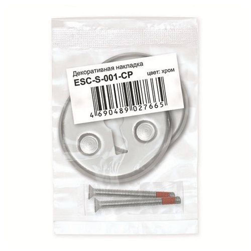 Декоративная накладка FUARO ESC-S-001 CP хром /38095/