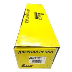 Ручка на китайскую дверь LEKSA 002A-5 черный (универсальная)