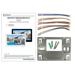 Монитор видеодомофона TANTOS Stark HD SE Tuya белый