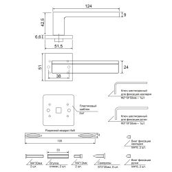 Ручки дверные Code Deco Slim H-30153-A-CRS сатин.хром