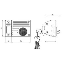 Замок накладной ЗЕНИТ ЗН1-2 медь /27871/