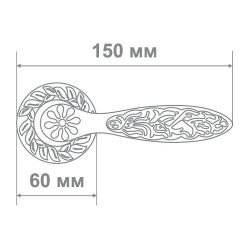 Ручка дверная Аделли 6825-65 BRED антич.золото