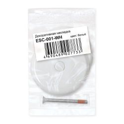 Декоративная накладка FUARO ESC-001 WH белый /38129/