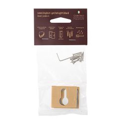 Накладки цилиндровые Code Deco Fusion DP-C-100 GMS сатин.золото