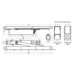 Доводчик врезной DOORLOCK DL750ITS/BC EN3-6 серебро