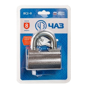 Замок навесной ЧАЗ ВС2-9 /730/