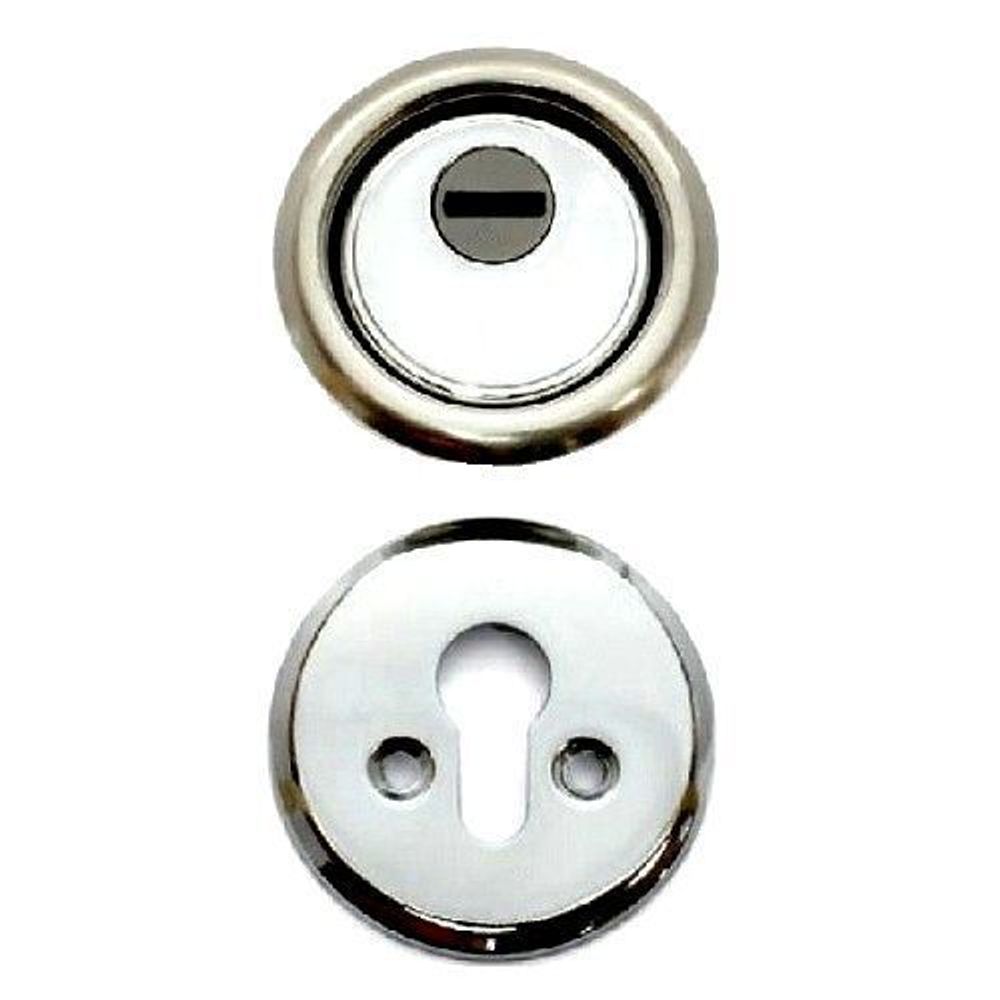 Броненакладка врезная дополнительного замка под МЦ