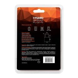 Замок навесной FUARO PL-02-75 англ. 3 кл. БЛИСТЕР /42297/