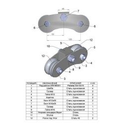 Каретка роликовая металл d-65 под угол