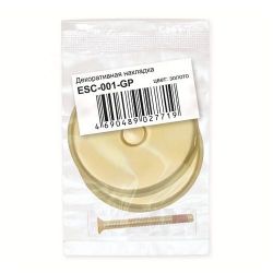 Декоративная накладка FUARO ESC-001 GP золото /38125/