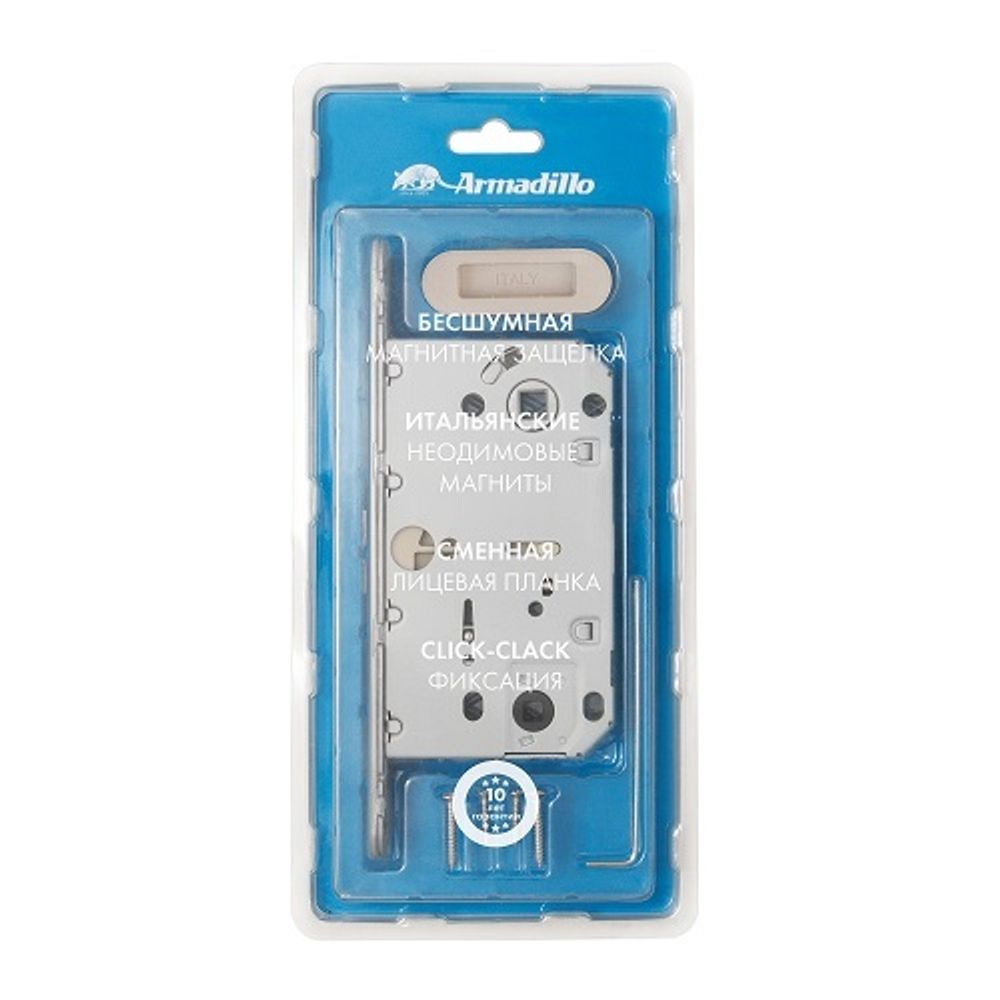 Магнитная защелка ARMADILLO WC GRAVITY.PRO G01.196.50.96 CP хром /57289/