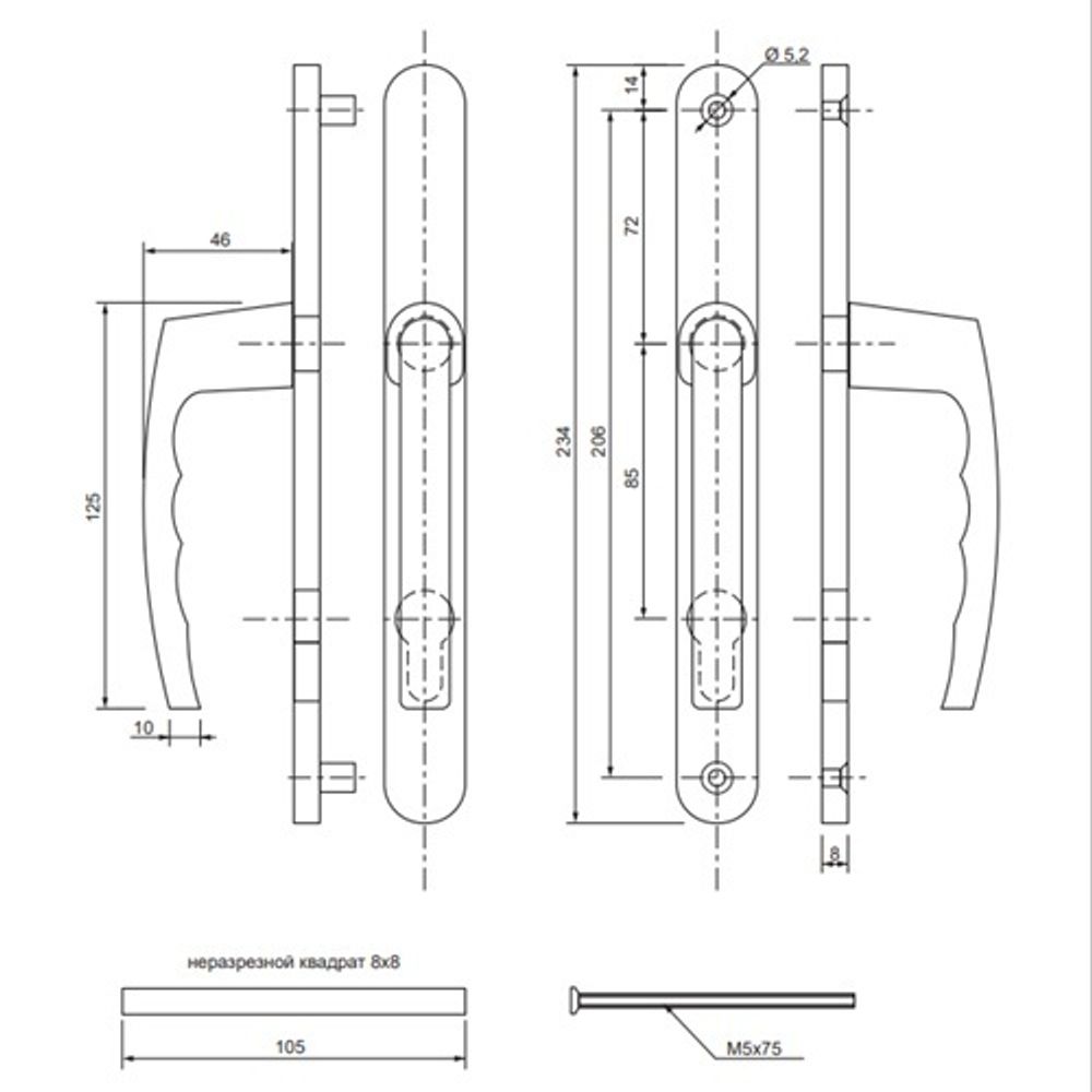 Ручки на планке APECS HP-85.7205-W (RAL 9016) белый