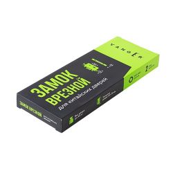 Замок врезной VANGER T-1-08A-B-CR