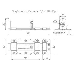 Задвижка дверная НОЭЗ ЗД-110-Пр оксид