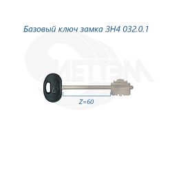 Замок накладной МЕТТЭМ ЗН4 032.0.1 левый (3 кл.)