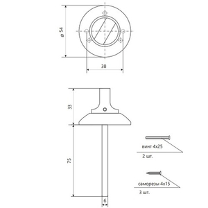 Поворотник Code Deco TT-1403-6/75-NIS матовый никель