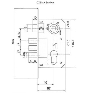 Замок врезной БУЛАТ ЗВ4-3.60.03.04 Номос хром