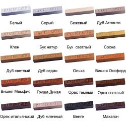 Воск мебельный МАСТЕР СИТИ "Бук геплан" R5107