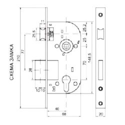 Замок врезной БУЛАТ ЗВ4-1.70.64.04 Прима хром