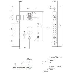 Замок врезной AVERS 1023/60-G золото