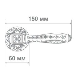 Ручка дверная Аделли 6818-65 MCF мат.кофе