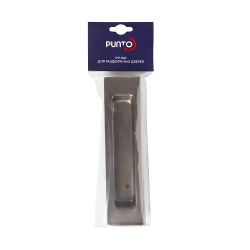 Ручки для раздвижных дверей PUNTO Soft LINE SLQ-010 GR графит /61873/