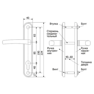 Ручка дверная ГАРДИАН 4132 Соната (светло-серый)