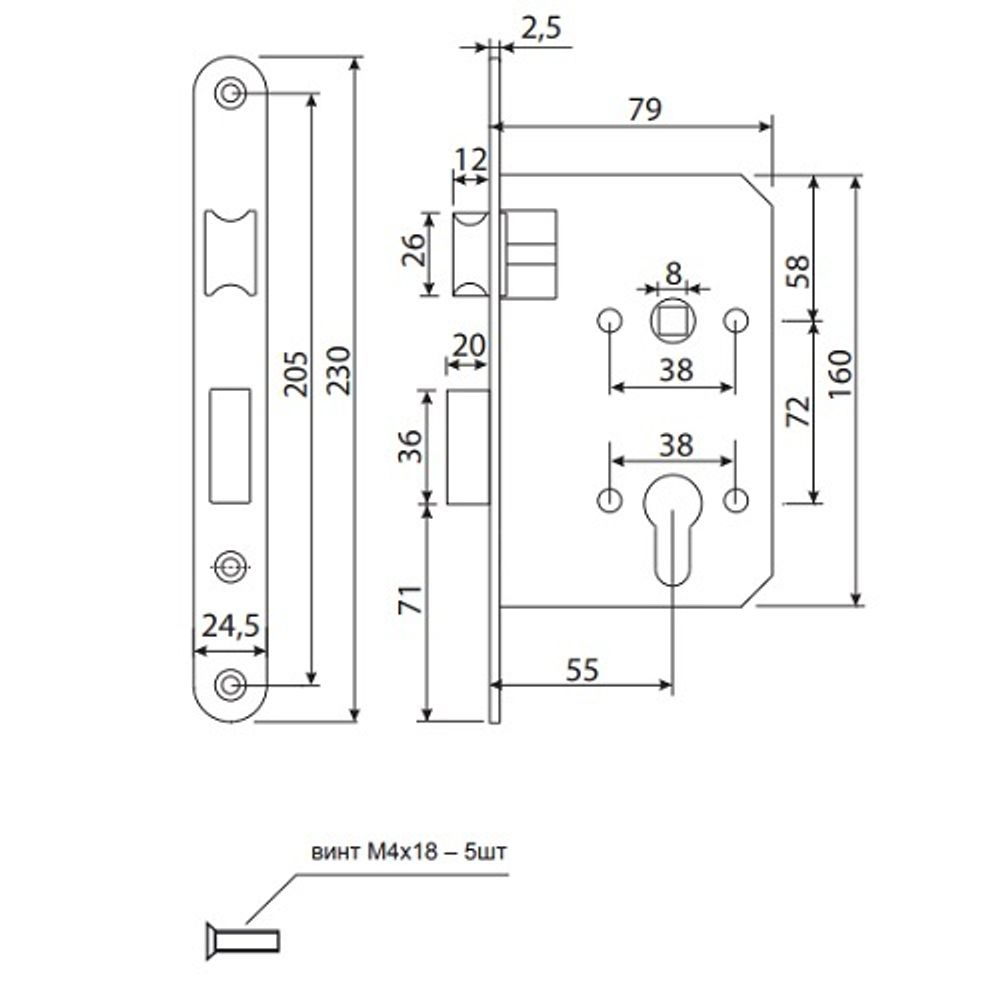 Замок врезной APECS 1823 NIS никель (аналог Мотор Сич ЗВ7)