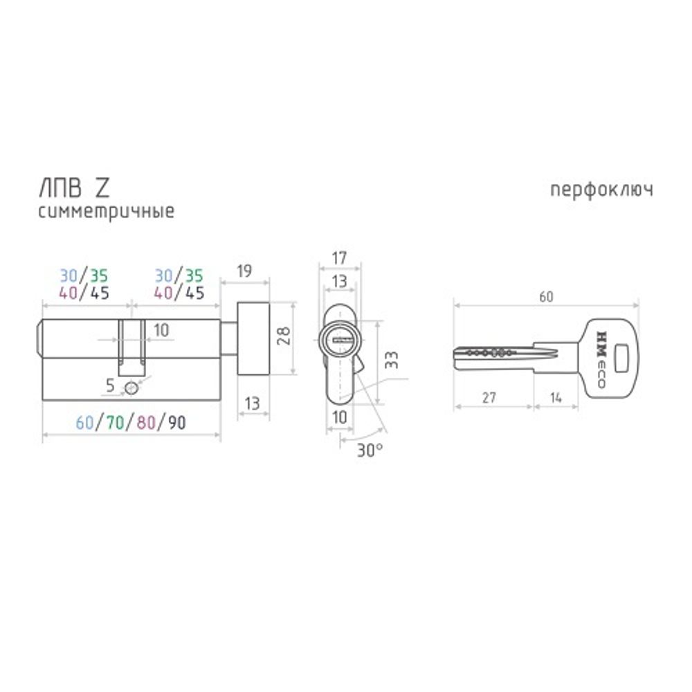 Цилиндровый механизм НОРА-М STD Z ЛПВ-120 (60-60) черный