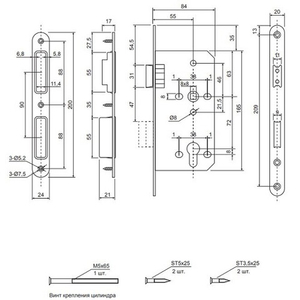 Замок врезной магнитный APECS 8300-M-INOX