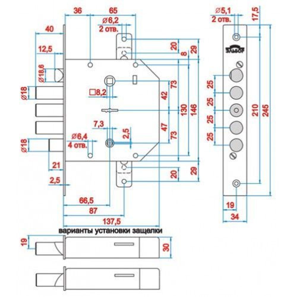 Замок врезной ЭЛЬБОР 1.06.42 левый Гранит