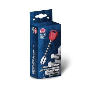 Комплект ключей для перекодировки замков KALE KILIT SMART LINE /33481/