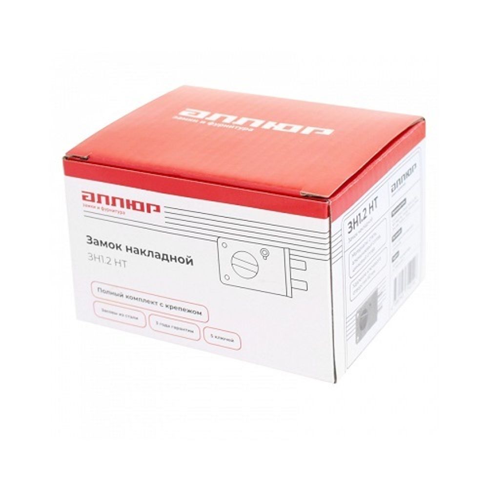 Замок накладной АЛЛЮР ЗН1-2 НТ