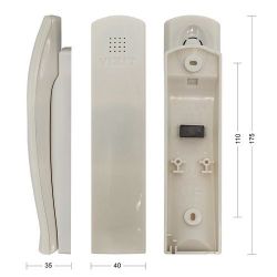 Трубка домофонная УКП-7