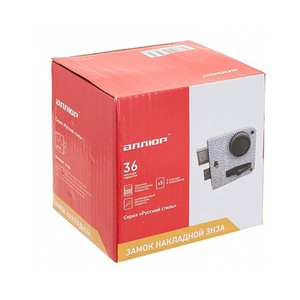 Замок накладной АЛЛЮР ЗН3А (Пенза)