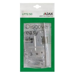Защелка врезная AJAX LP72-50 GR графит /44501/