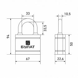Замок навесной БУЛАТ ВС 366 ПЛ 5кл d10,5mm