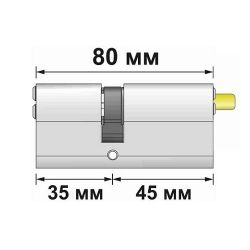 Цилиндровый механизм под вертушку CISA ASTRAL ОА312-19.12 (80 мм/30+10+40) SN /2160/