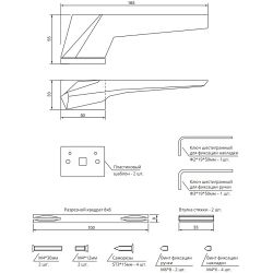 Ручки дверные Code Deco Fusion H-100155-A GRF графит