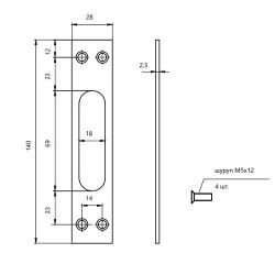 Ответная планка APECS BP-5700 CR хром