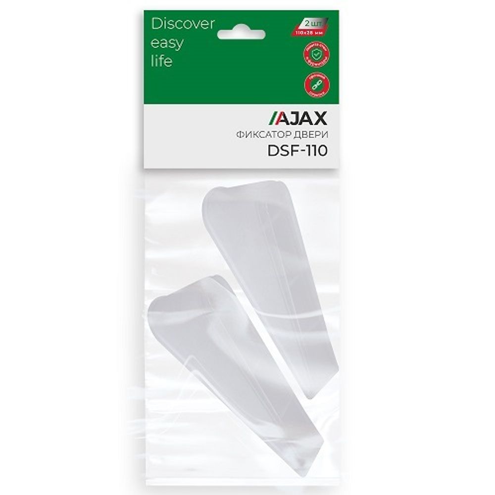 Фиксатор двери AJAX DSF-110 прозрачный /43131/