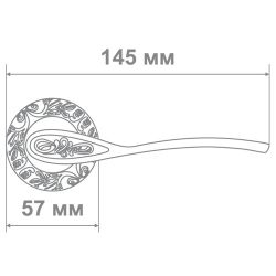 Ручка дверная Locker 58284 CPW бежевый/хром